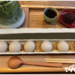 【ぶらり探訪】おいしい白玉が食べられる甘味処