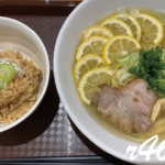 11/19オープン!麺処花いちに早速行ってきた