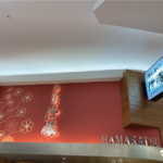 11/24閉店　濵かつ イオン千葉ニュータウン店