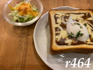 カフェ呂久呂のチーズカレー玉子トースト(千葉中央)