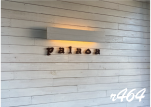 行ってまいりましたパン工房パラオア（palaoa）（新鎌ヶ谷）