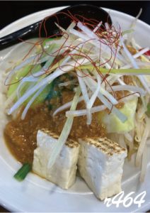 横浜家系ラーメン吟家 至高の麻婆油そば（白井店）