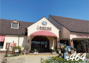 高倉町珈琲（成田店）のモーニング