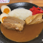 麺処花いちの豚の角煮カレー(イオン千葉ニュータウン)