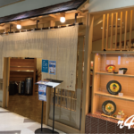 麺処つるはん(成田国際空港店)
