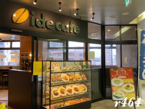 ide cafeのモーニング(東松戸）