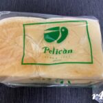ペリカンの食パンを購入!