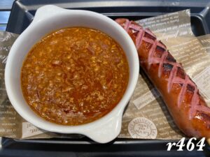 THE BIFTEKIのキーマカレー（BIG HOP）