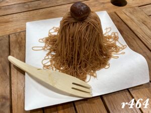 生搾りモンブラン専門店（イオン成田）