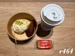 koguma to monaka（牧の原モア）