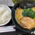 らーめんつけ麺　春樹（BIG HOP)