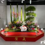 成田空港定期訪問レポ【2023年1月】