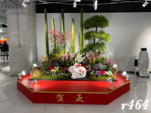 成田空港定期訪問レポ【2023年1月】