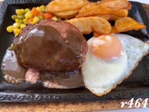 ライオンズ・デン （成田参道）