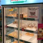 クリスピークリームドーナツ(マルエツ 東松戸駅店)