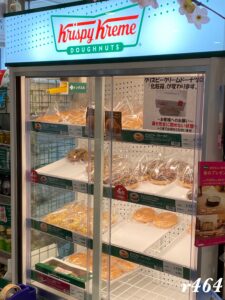 クリスピークリームドーナツ（マルエツ 東松戸駅店）