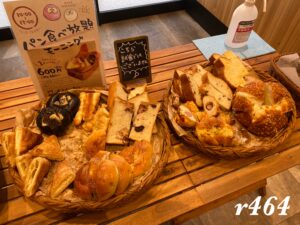 ブーランジェリー ル ベンケイのモーニング