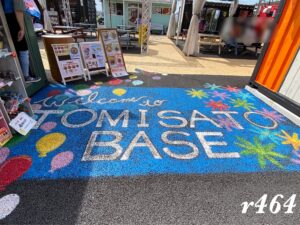 コンテナ複合施設 TOMISATO BASE（富里市）