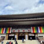 2025年 成田山新勝寺に初詣
