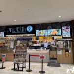 【2025年1月31日閉店】いわいたけし食堂 イオンモール成田