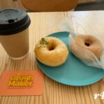 doughmaker(ドゥー メーカー)のドーナツ【東松戸】