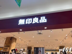 無印良品リニューアルオープン！